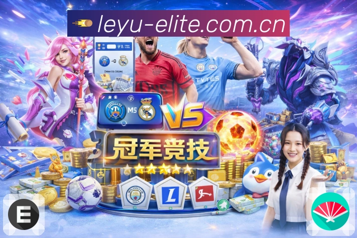 奖项图2
