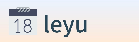 leyu logo